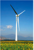 400W Horizontal Axis Wind Turbine Generator with DC28V Rated Voltage