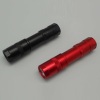 Aluminum Flashlight Torch