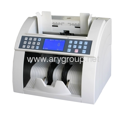 money counter MC-2000V