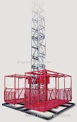 SELL SC200 SERIES CONSTRUCTION ELEVATOR