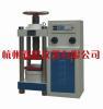 Digital Display Hydraulic Compression Testing Machine