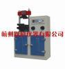 Electro-hydraulic Flexural and Compression Testing Machine