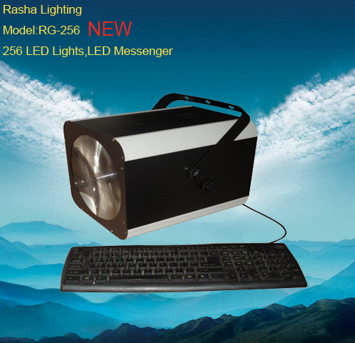 2012 NEW 2in1 LED Messenger,LED Moonflower,256 LED Lights