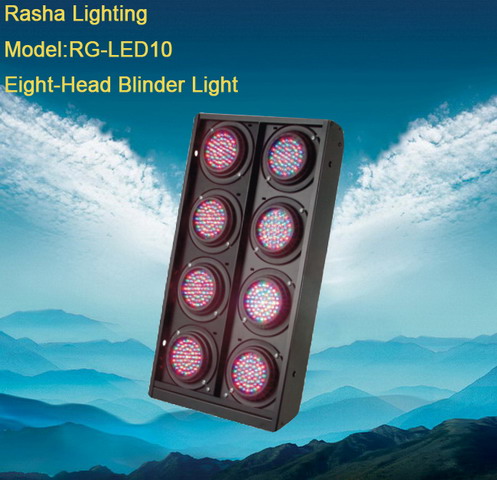Colorful High Power Blinder Eight Head Light for cenima,stage show