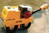 Mini Road Roller