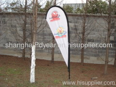 curved flying banners