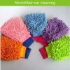 Microfiber car cleaning