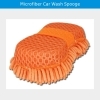 Microfiber Car Wash Spooge