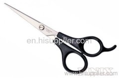 Superior ABS Plastic Grip Japanese Scissors