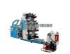 Napkin Paper Printing Machine with 4-colors