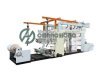 2 Colors Flexographic Thermal Paper Printing Machine