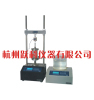 Full Automatic Triaxial Test Set