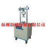 Pavement Material Strength Tester