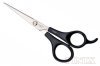 5.5&quot; ABS Plastic Grip Hairdresser Shears