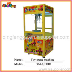 Toy crane machine