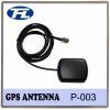 Car Antenna GPS active 1575.42MHz
