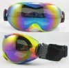 rainbow color skiing goggles latest