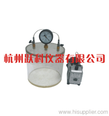 Vacuum Air Extractor Device