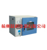 STZK-82 Vacuum Drying Oven