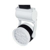 LED Track Light