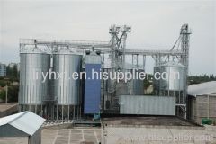 Grain steel silo with falt bottom and hopper bottom