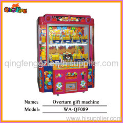 Overturn gift machine