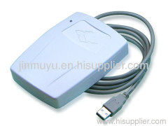 13.56MHz RFID reader with Interface: USB (HID standard)
