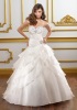 Top grade wedding dresses