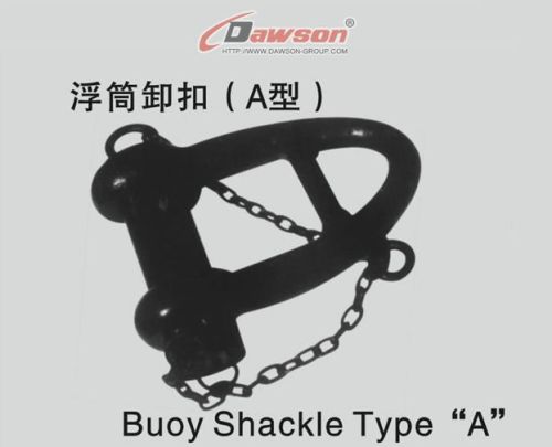 buoy shackle type-A marine anchor chain - china manufacturers, suppliers