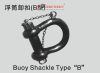 buoy shackle type-B marine anchor chain - china manufacturers, suppliers