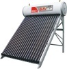 Pressure Solar Water Heater With Heat Pipe