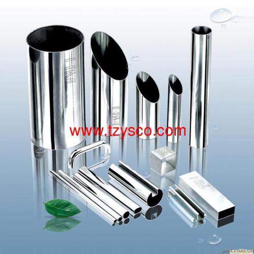 ASTM A249-84b welded 202 stainless steel tube