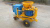 PZ-9 Shotcrete/Gunite Machine for Pool/ Slope/Engineering