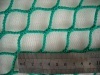 polypropylene net, pp knotless net, pp raschel knotless net, golf net, pp netting, pp sport nets