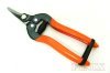 Quality High Carbon Steel Blades Garden Pruning Tools