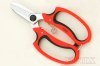 6.7&quot; Hard chrome Plated Blades Pruning Secateurs