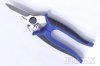 7.5&quot; Polish Blades with PP/TPR Grip Handles Purning Scissors