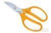 6.5&quot; Hard Chrome Plated Blades Garden Scissors