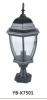 Outdoor Stand Lamp