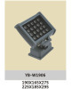 LED Floodlight