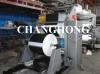 Hign speed 4 color paper flexographic printing machinery (CH884)