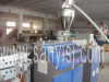 Plastic Extruding Machine