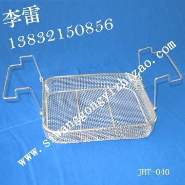 stainless steel 304 316 medical basket