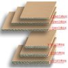 Corrugated cardboard