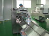 3-side seal packaging machine(pillow packaging machine)