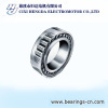 BIG CYLINDRICAL BEARING