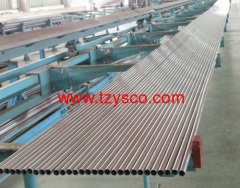china 304 stainless steel pipe supplier 304 steel pipe Manufacture