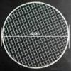 Barbecue wire mesh