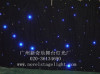 led star cloth blue/led star curtain/star curtain led/led stars light