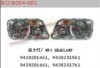 Benz Truck Actros MP3 Headlight